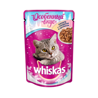 Whishka Cat